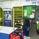 호반세탁소 이미지