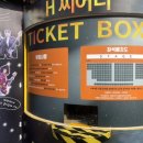 라이브뮤지컬 <프리즌> 이미지