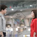 프렌즈닷넷 이미지