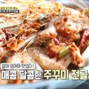 서민회센타