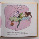 클래식과함께하는그림읽기 | 바바파파 클래식｜세돌 아기 그림책 추천·엄마표 책육아로 독서습관 만들기