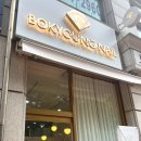 수원-0925 이미지