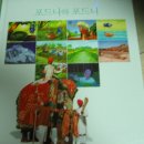 한솔책비디오 이미지