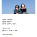 700014 | 라래투어｜대만여행 타이난 Part 1 [숙소,맛집,야장]