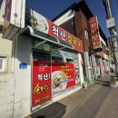 청남복지센터 이미지