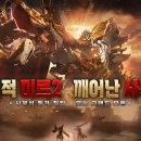 미르소프트 이미지