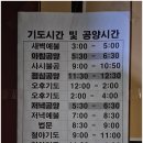 선녀랑 백담이랑 2 | 가을날의 설악산 봉정암 산중신곡(山中新曲)