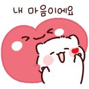 한우한상화담 이미지