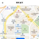 기흥고등학교 이미지