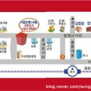 더블에스조명