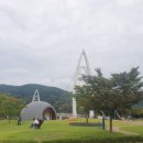 동명어린이공원 이미지