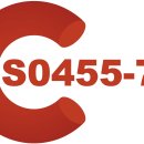 S0455 이미지