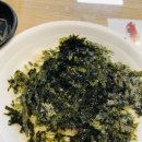 화화 불날개 이미지