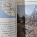강화도, 체험과 기회의 땅