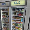 연산큐브아이점 이미지