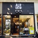 ALO View 네이버블로그