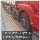 남가덕정비 이미지