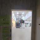고운한의원 | [치료후기] 바른척척한의원_2025년 5월 23일