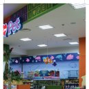 홈플러스 인하점 이미지