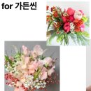 제이제이빌리지 이미지