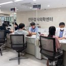 NK아이빌