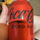 다코기 향산리버시티점 | 시원한 치맥이 가능한 향산리 치킨 다코기