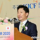 한일산업 이미지