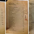 구로세관 이미지