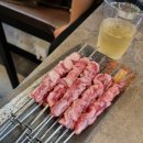 미담램양꼬치훠궈 이미지