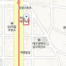 김진석신경과의원 이미지