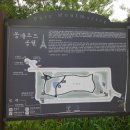 도구머리공원 이미지