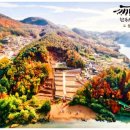 산정스테이 이미지