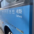 송당리경로당 이미지