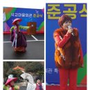 석교마을회관 이미지