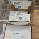 청미래한약국 이미지