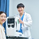 군산안과의원 이미지