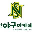 논산야구아카데미 이미지