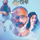 더그리고주 이미지