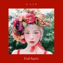 가인노래빵 - 성남시 수정구 수정남로 115 | 가인노래빵
