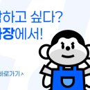 뽑기방 - 시흥시 오이도로 193 | 뽑기방