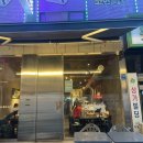 270-5031 | 미리내 부천신중동역본점 구워주는 고기 맛집 방문후기(내돈내산..친구돈친구산)I 숙성고기·예약가능...