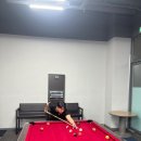 영빈당구장 이미지