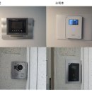 신수로783번길 네이버블로그
