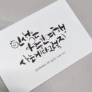 책 속의 여행 이미지