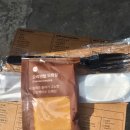 세인에너지 | 스타벅스 버즈 키위 에너지 피지오 &amp; 샐러디 곡물 포케 내 돈 내산 조합 후기