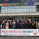 완주놀자지역아동센터 이미지