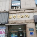 최광웅국어