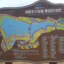 행복도시투어 네이버블로그