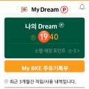 광동페트로