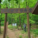GS25 군포궁내점 이미지